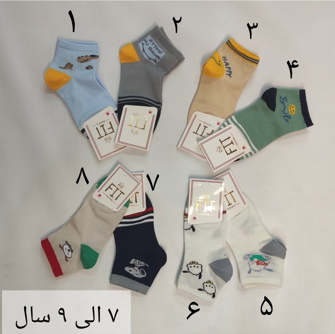 جوراب نیم ساق بچگانه پنبه سایز ۳ الی ۹ سال